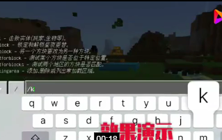 我的世界回到出生點的作弊碼是多少？