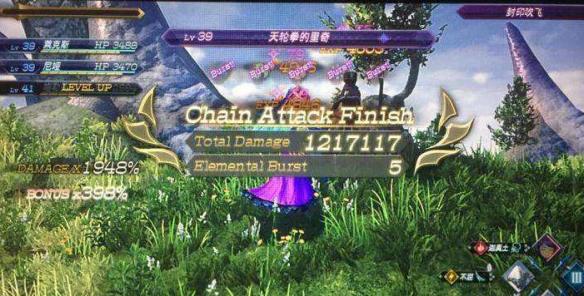 如何獲得成就-陸生種獵人?