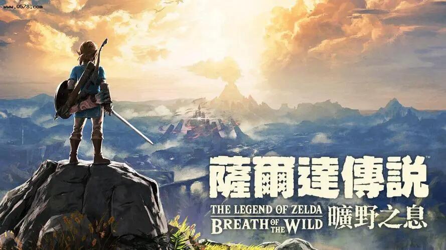 塞爾達電蝙蝠哪裡最多？