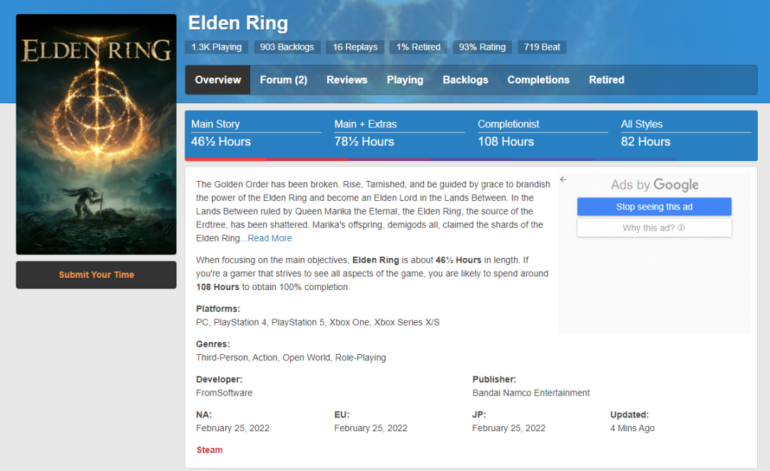 《艾爾登法環》平均通關時長45小時 白金109小時