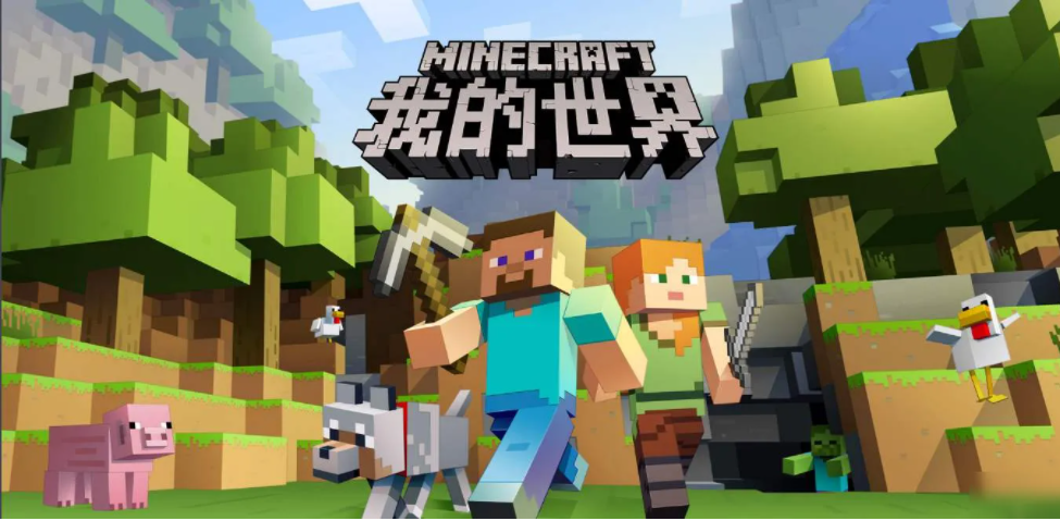 我的世界水星迫降克隆倉怎麼用？