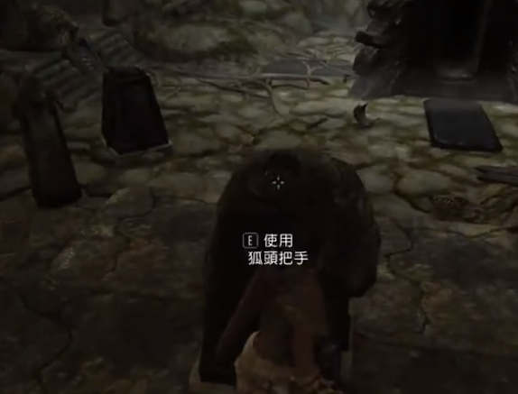 老滾5恐懼暗影的四圖騰順序是什麼？