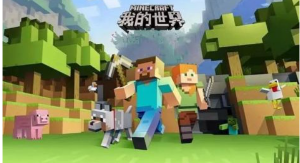 我的世界魚怎麼抓到桶里?