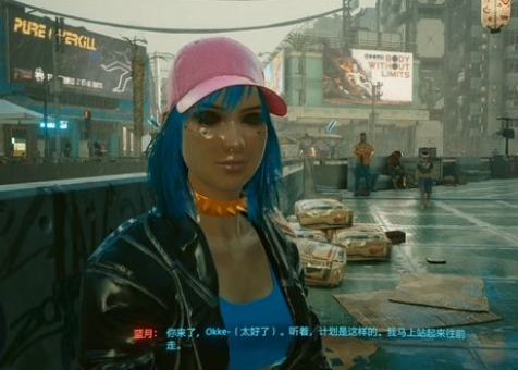 1609743666444110.png 賽博朋克2077你的每一寸呼吸任務流程是什麼