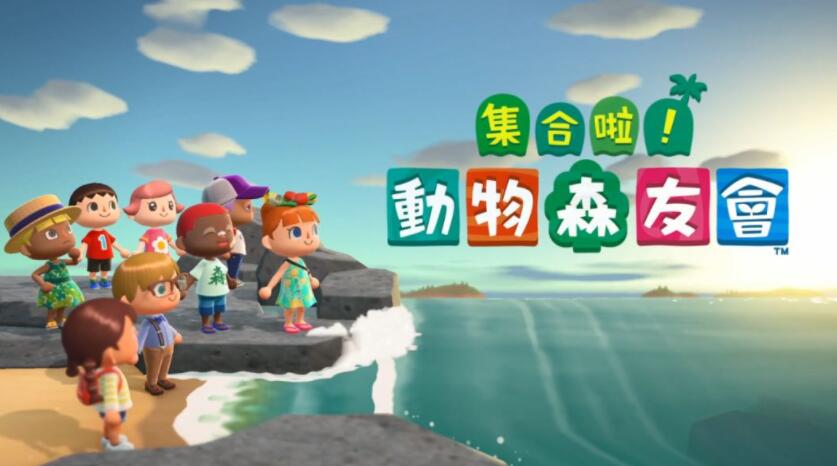 動森扇貝殼如何獲得？