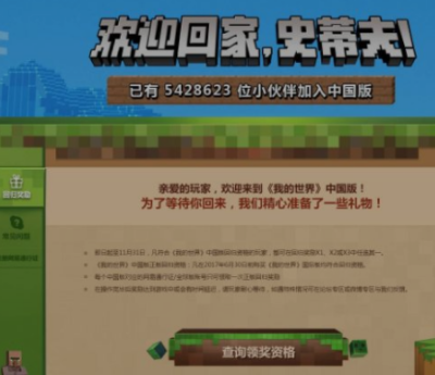 我的世界殺死範圍怪物的指令是什麼？