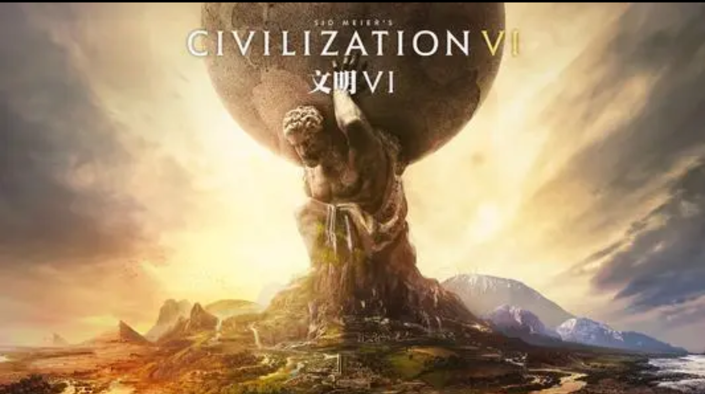 文明6軍營有什麼作用？