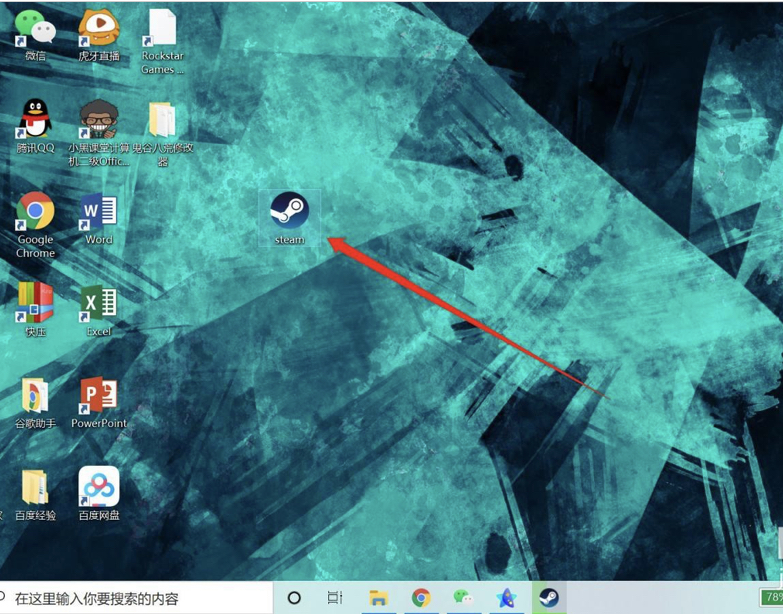 上古卷軸5：天際steam怎麼裝mod？