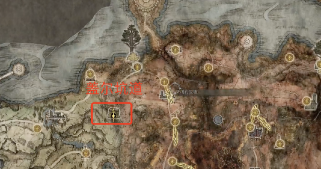 艾爾登法環蓋爾坑道側門打不開怎麼辦？