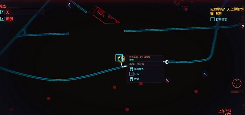 信息面罩的具體位置在哪裡?