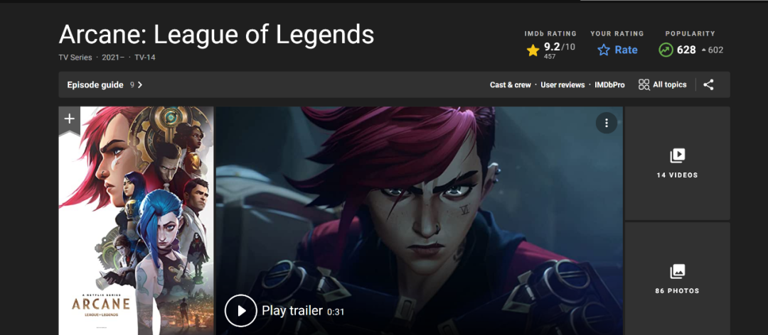 《英雄聯盟：雙城之戰》斬獲超9分，拳頭連做動畫都這麼強！