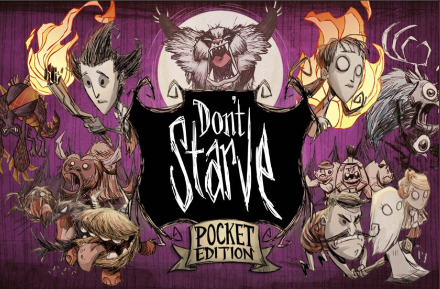 饑荒寵物會死嗎？