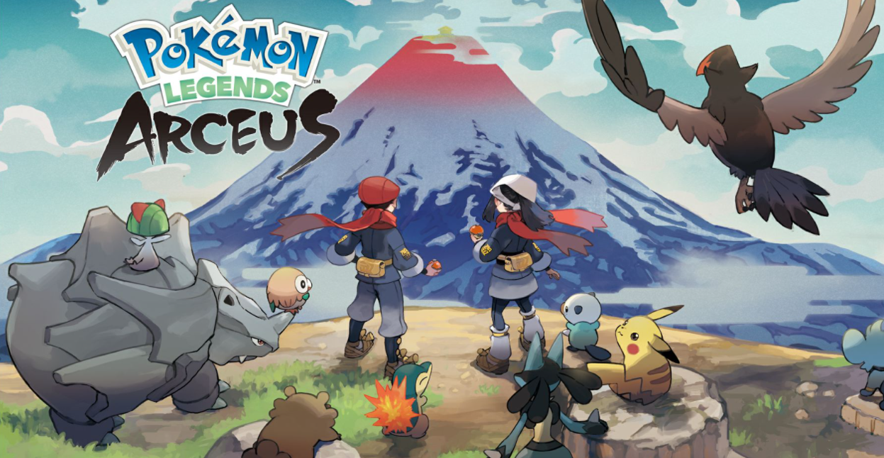 阿爾宙斯鬼斯頭目位置是在哪裡？