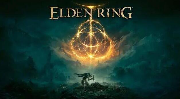 elden ring什麼時候測試？