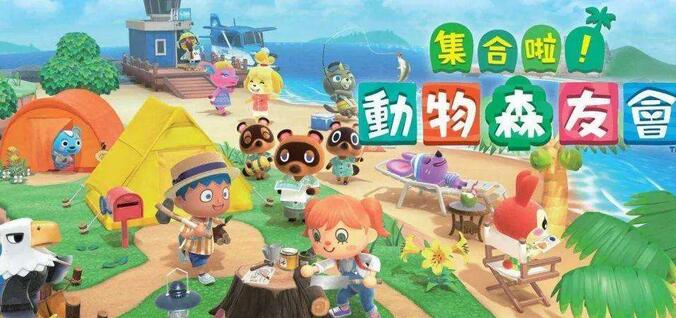 集合啦！動物森友會雪人怎麼堆堆不起來？