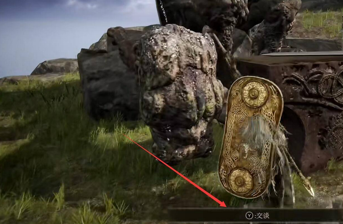 艾爾登法環鐵匠伊吉在哪？