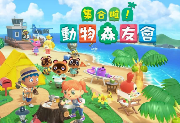 動森巴獵島只能拍照嗎？