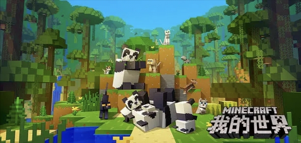 mc末地城堡怎麼找？