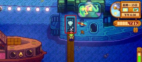 星露谷美人魚秀怎麼沒反應?