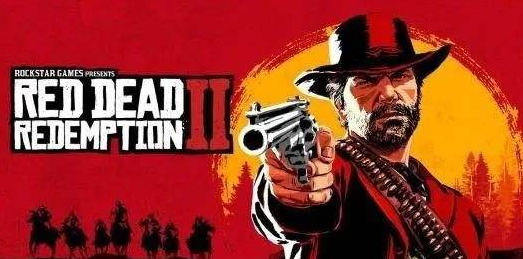 大表哥2亞瑟死後馬廄里的馬還在嗎？