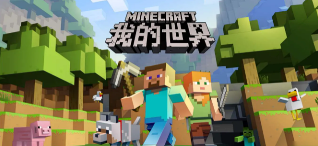 我的世界超級鐵傀儡怎麼做？