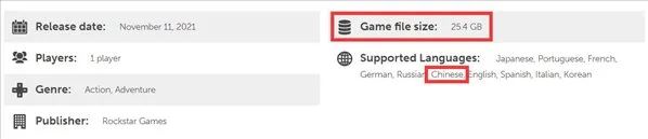 《GTA三部曲》Switch特性介紹 支持重力感應、觸屏