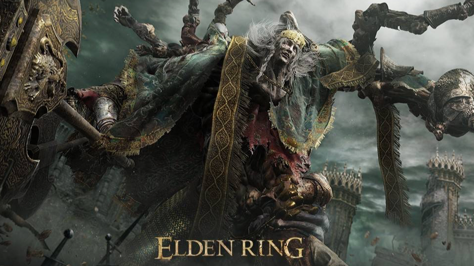 艾爾登法環滿月女王的大盧恩在哪？