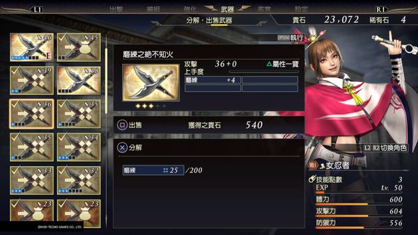 1538273030548872.jpg 1538273030548872.jpg