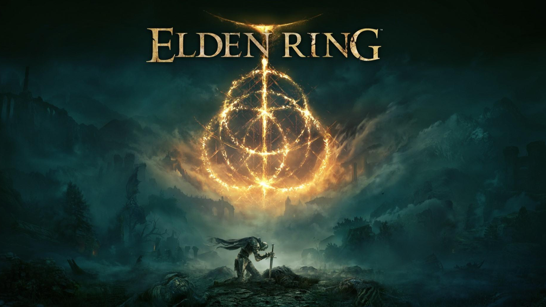 艾爾登法環一周目有幾個淚滴幼體？