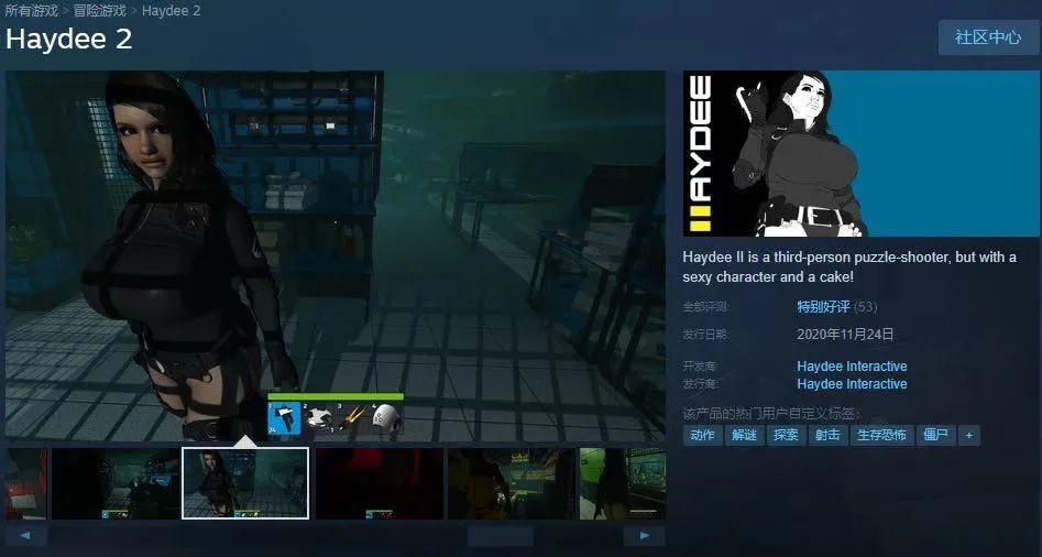 新游推薦｜一大波上新的遊戲，一定有你中意的一款～