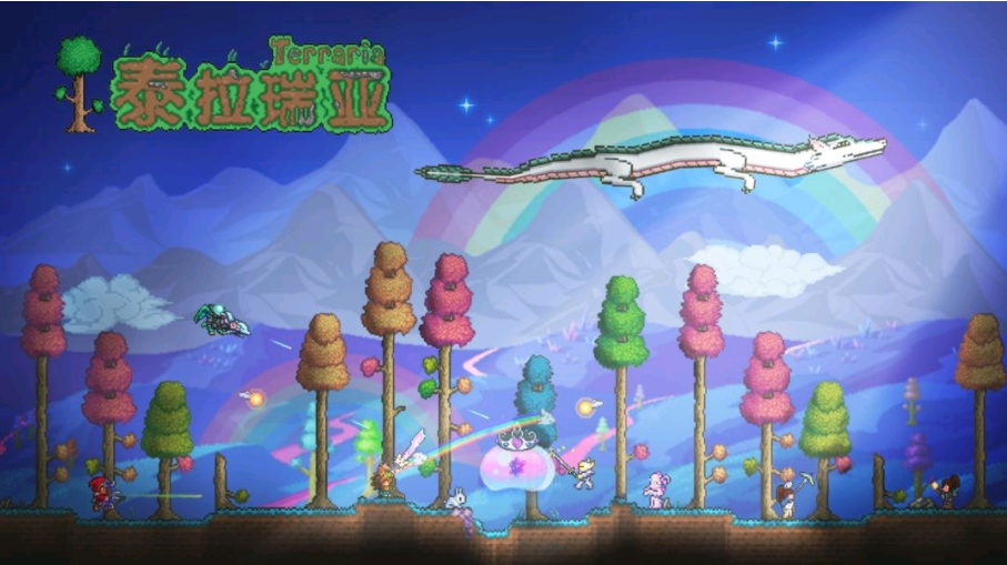 泰拉瑞亞字體顏色代碼是什麼？