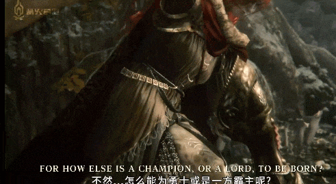 艾爾登法環怎麼收刀？