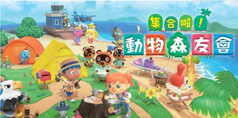 動森感恩節食材南瓜怎麼獲取？