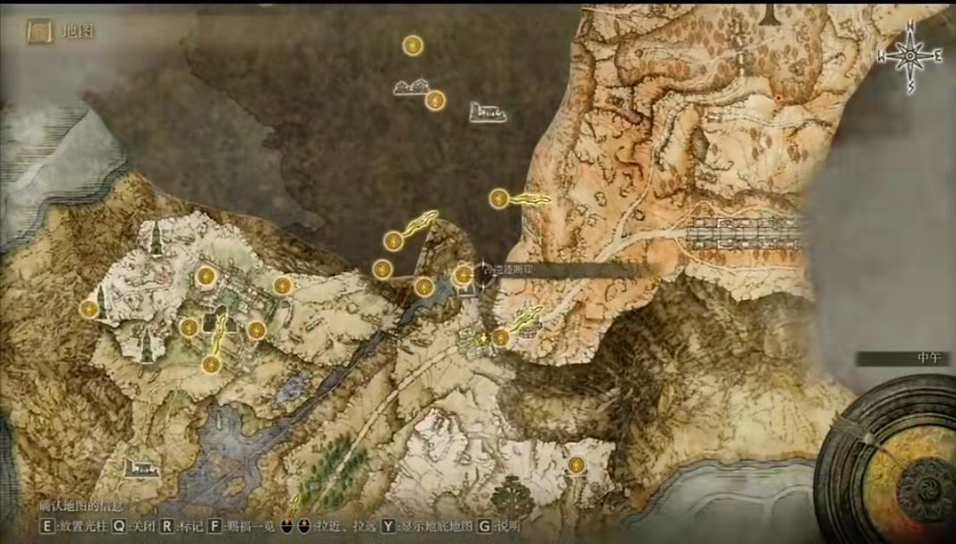 艾爾登法環激光法術在哪？