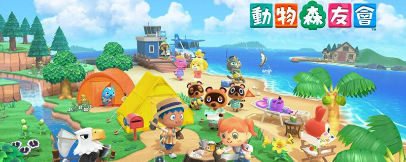 猛男撿樹葉是什麼遊戲？