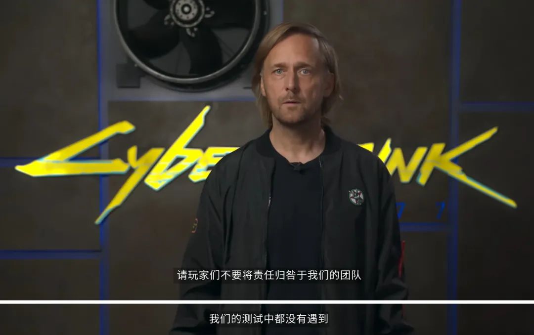 開發者認為《賽博朋克2077》需要到2022年才能完成