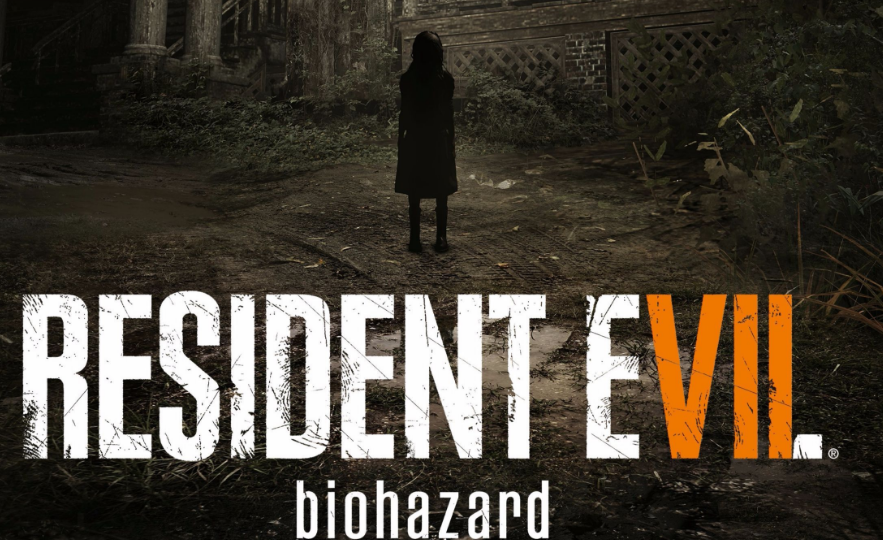 生化危機7通關獎勵是什麼？