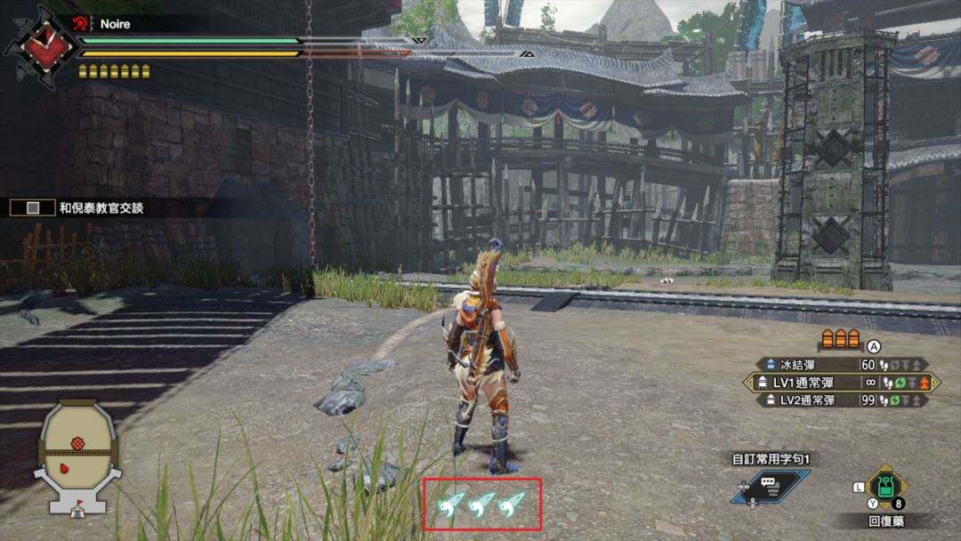 如何正確操龍？《怪物獵人：Rise》新增要素介紹