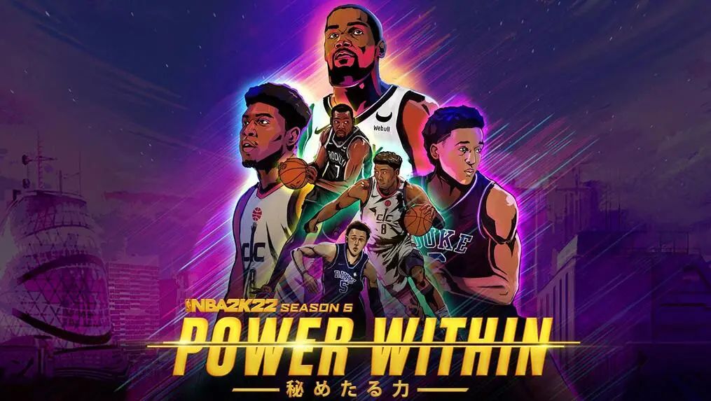 《NBA 2K22》第五季開啟 釋放內在力量，展開史詩冒險