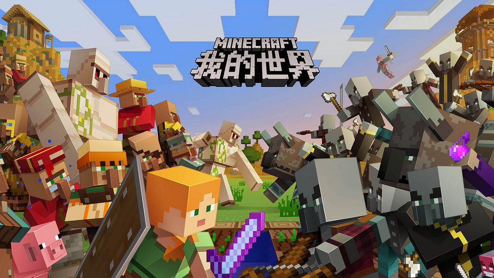 手機版我的世界裡貓怎麼馴服？