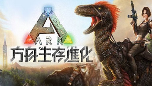 方舟手游天輝礦洞怎麼過？