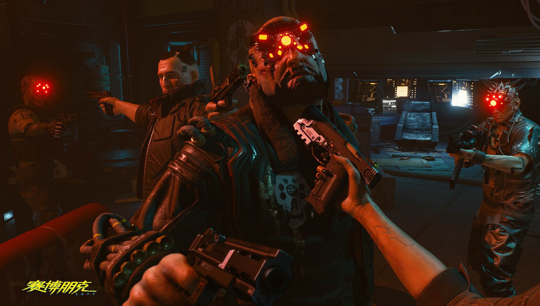 2077埃布尼克港口在哪？