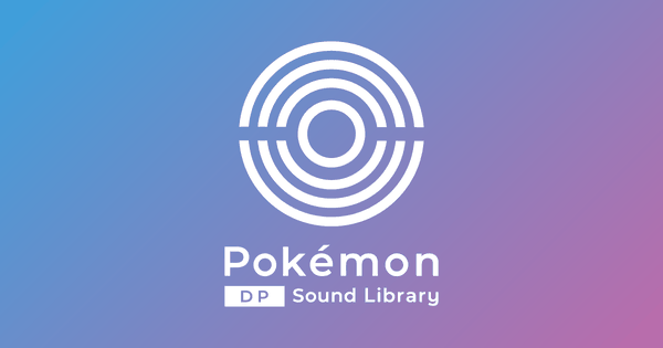 任天堂宣布關閉《寶可夢：珍珠/鑽石》官方聲音庫