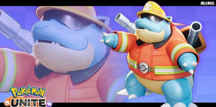 《寶可夢：大集結》本周更新新皮膚 新角色泄露