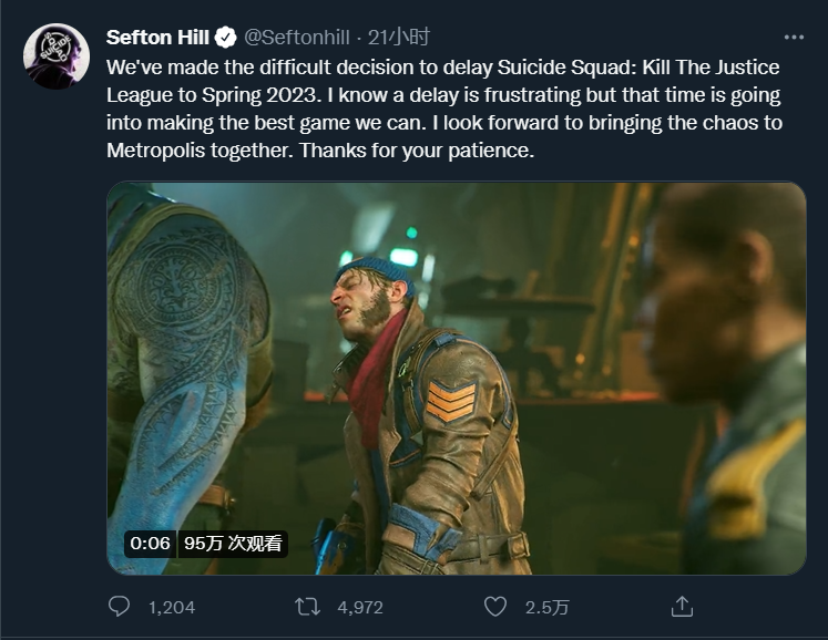 《自殺小隊：殺死正義聯盟》確認延遲至2023年春季發售