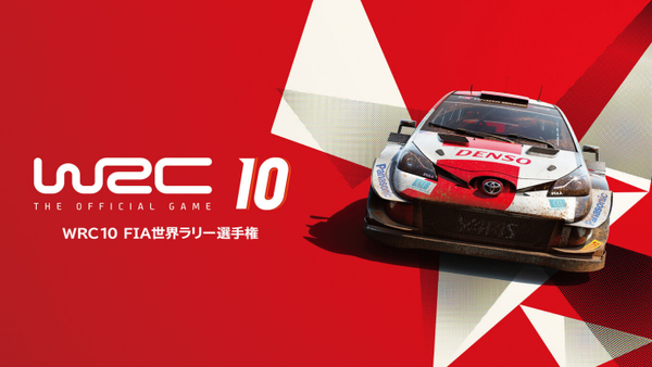 Switch《世界汽車拉力錦標賽10》更新正式上線
