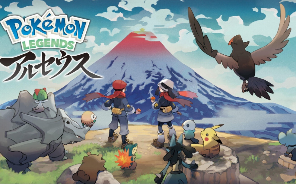 阿爾宙斯閃光怎麼看？