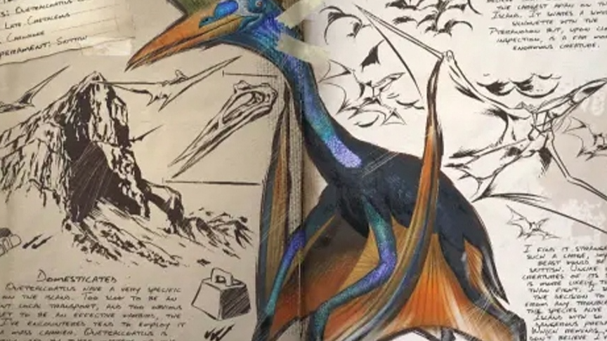 方舟風神翼龍特殊技能是什麼？