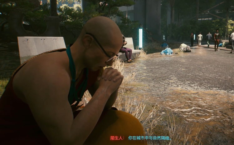 賽博朋克2077禪學大師不給錢會怎麼樣？