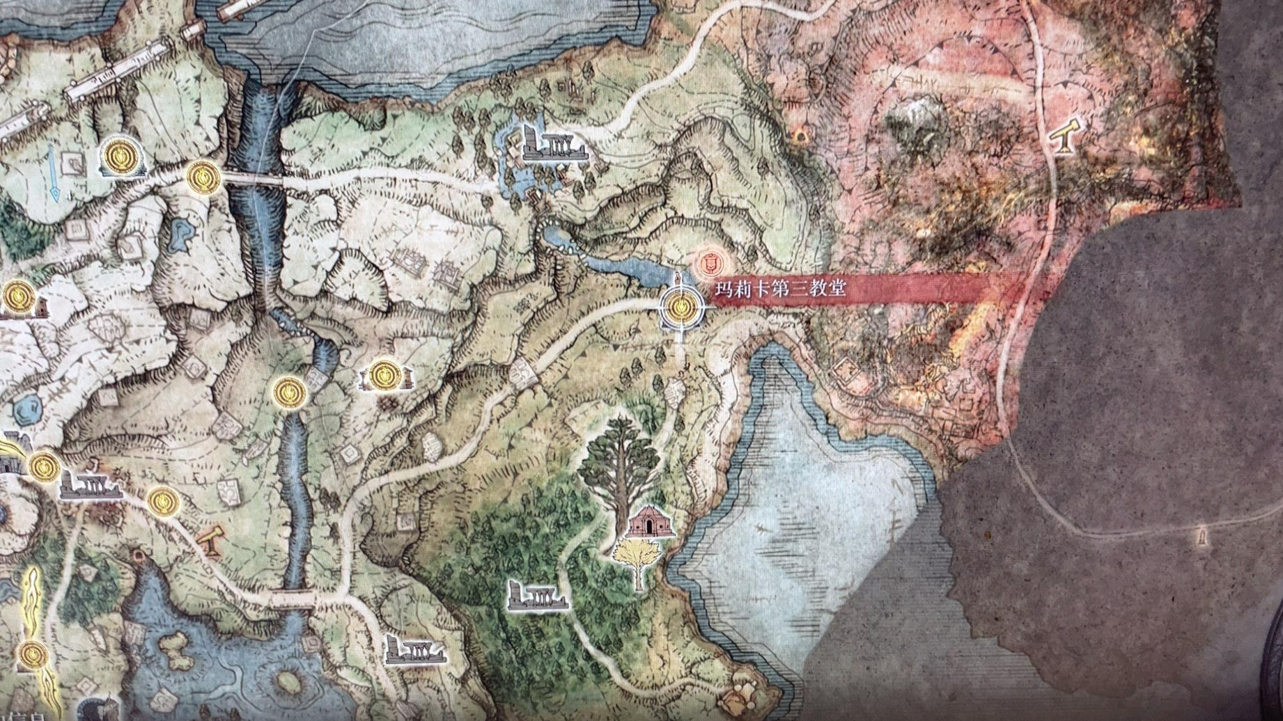 艾爾登法環瑪麗卡第三教堂怎麼走？